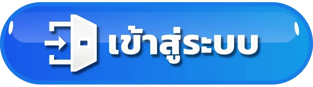 poseidon99
